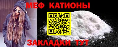 марки lsd Вышний Волочёк