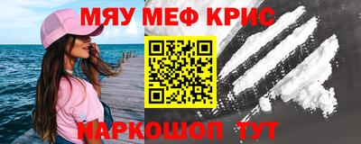 марки lsd Вышний Волочёк