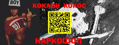 скорость mdpv Вязники
