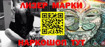 скорость mdpv Вязники