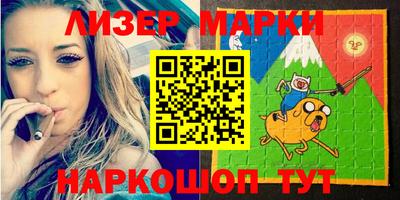 меф VHQ Вязьма