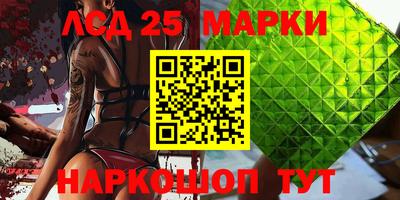скорость mdpv Вязники
