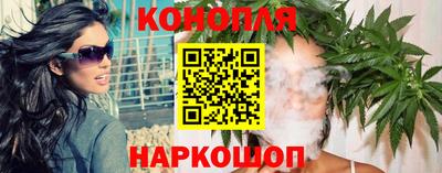 меф VHQ Вязьма