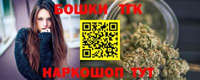 скорость mdpv Вязники