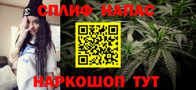 меф VHQ Вязьма