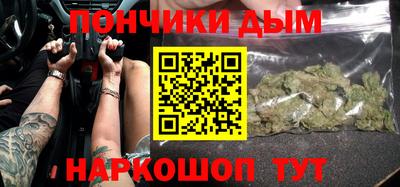 скорость mdpv Вязники