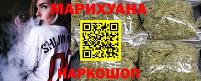 марки lsd Вышний Волочёк
