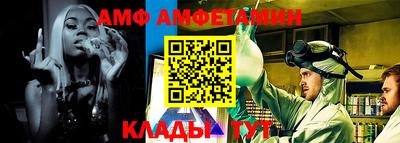 марки lsd Вышний Волочёк