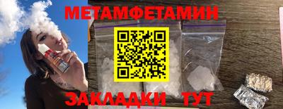 скорость mdpv Вязники