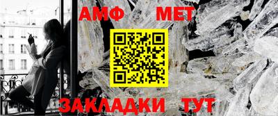 марки lsd Вышний Волочёк