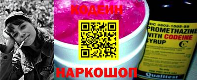 скорость mdpv Вязники