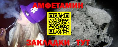 скорость mdpv Вязники