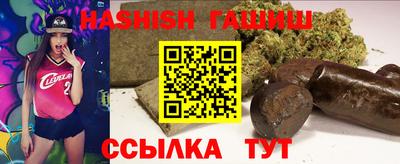 меф VHQ Вязьма