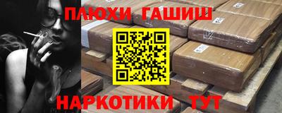 меф VHQ Вязьма
