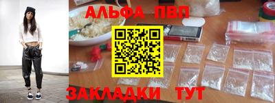 скорость mdpv Вязники